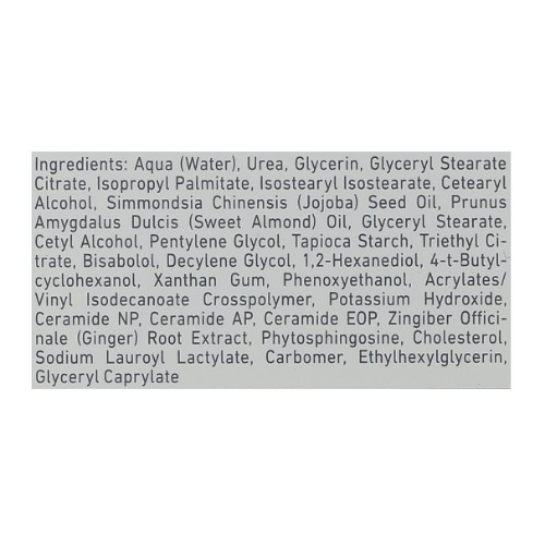 Крем Для Чувствительной Кожи - Gehwol (Геволь) Med Sensitive 