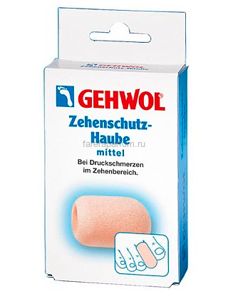Колпачок Для Пальцев Защитный Большой 2 Шт - Gehwol (Геволь) Zehenschutz-Haube L