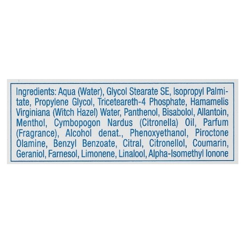 Бальзам для укрепления вен на ногах - Gehwol (Геволь) Leg Balm (Bein-Balsam)