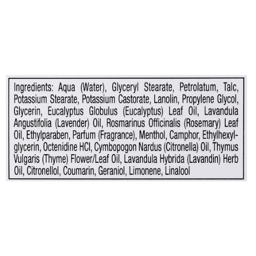 Крем для уставших ног - Gehwol (Геволь) Gerlachs Footcream Fusskrem