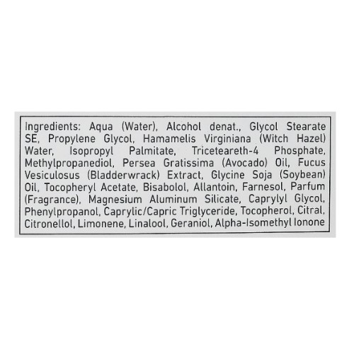 Геволь Оживляющий Бальзам - Gehwol Fusskraft Leg Vitality (Bein-Vital)