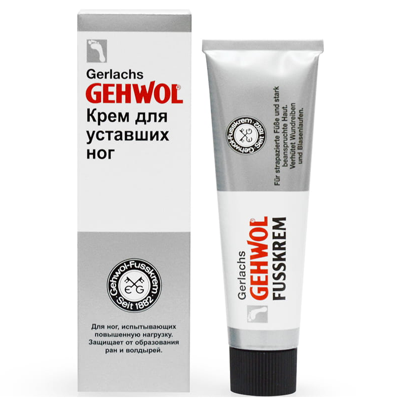 Крем для уставших ног - Gehwol (Геволь) Gerlachs Footcream Fusskrem