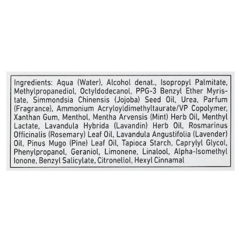 Мятный охлаждающий бальзам для ног - Gehwol (Геволь) Fusskraft Mint