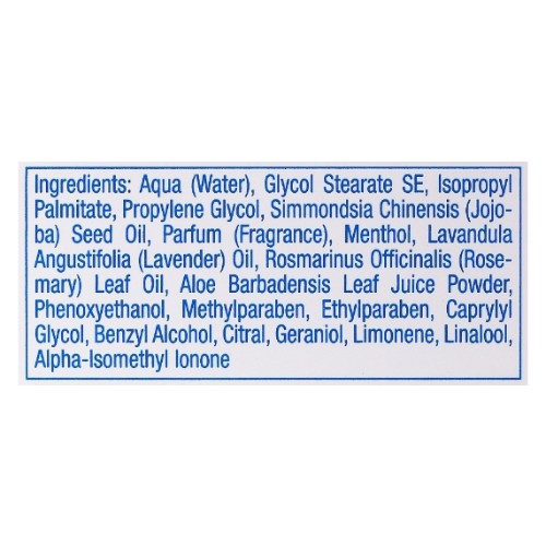 Тонизирующий бальзам «Жожоба» для нормальной кожи - Gehwol (Геволь) Balm Normal Skin