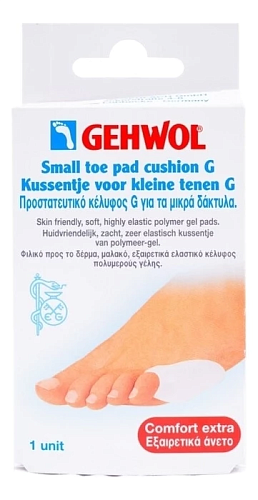 Накладка на мизинец G - Gehwol (Геволь) Kleinzehen Ballenpolster G