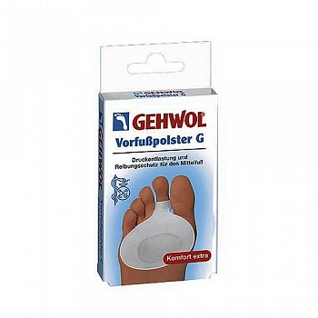 Защитная гель-подушка под пальцы G - Gehwol (Геволь) Vorfuspolster G