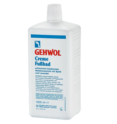 Крем-ванна для ног Лаванда - Gehwol (Геволь) Creme Fubbad