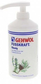 Жидкость для ног Фусскрафт - Gehwol (Геволь) Fusskraft Flussig 