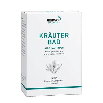 Травяная ванна - Gehwol (Геволь) Fusskraft Herbal Bath