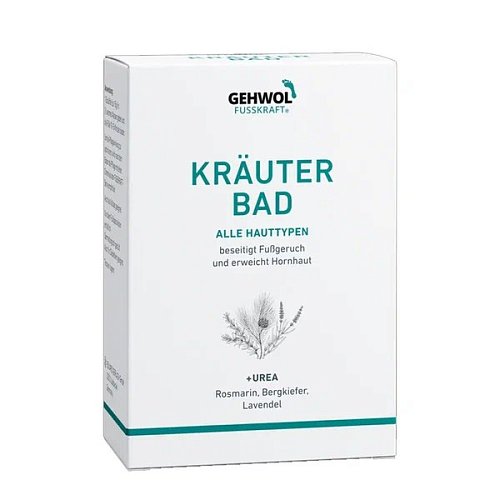 Травяная ванна - Gehwol (Геволь) Fusskraft Herbal Bath