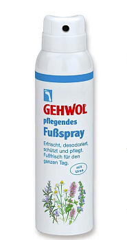 Дезодорант охлаждающий для чувствительной и раздраженной кожи ног - Gehwol Fubspray (Sensitive Foot Spray)