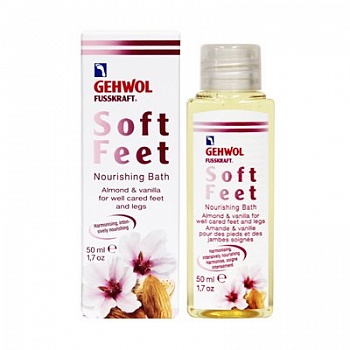 Ванна для ног Миндаль и Ваниль - Gehwol (Геволь) Fusskraft Soft Feet Nourishing Bath