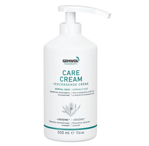 Зеленый Бальзам - Gehwol (Геволь) Fusskraft Care Cream (Green)