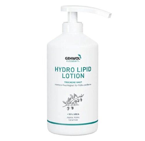 Лосьон с церамидами - Gehwol (Геволь) Fusskraft Hydrolipid-Lotion